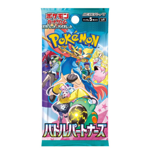 Pokémon Pokemon Battle Partners Japanese SV9 Booster