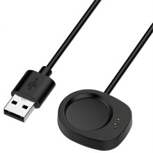 USB-Ladekabel für T-Rex3 / Balance Smartwatch-Ladestation