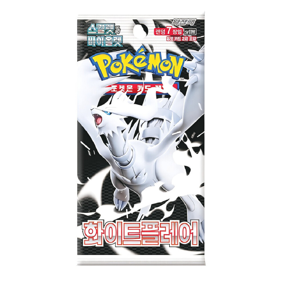 Pokémon Pokemon Flare Sv11w Korean Booster White