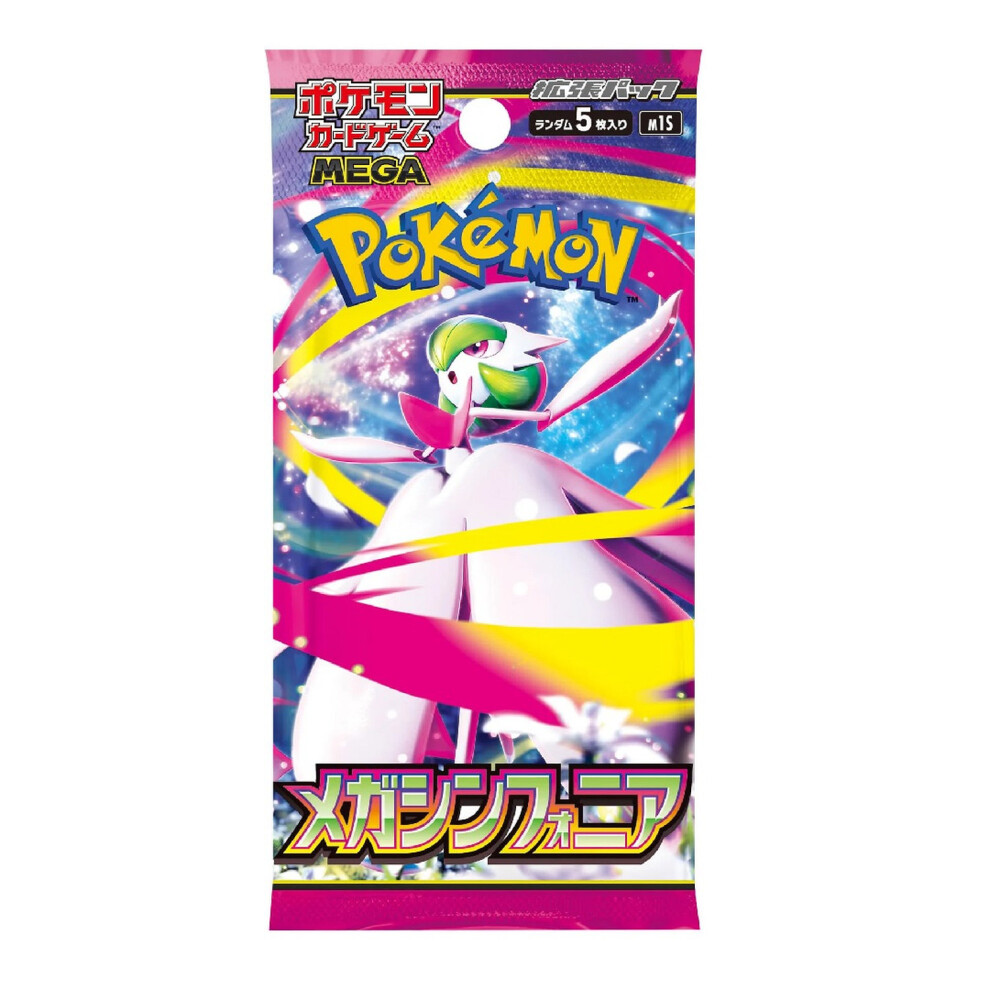 Pokémon Pokemon Mega Symphonia M1s Japanese Booster