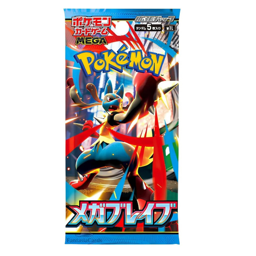 Pokémon Pokemon Mega Brave M1l Japanese Booster