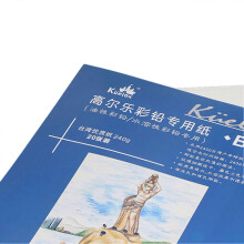 20Pcs Water Color Paper B4 Harmless Exquisite Texture Smoothly Drawing Uniform Drawing Paper for Kids Beginner Artist