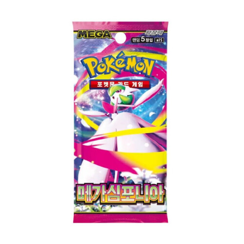 Pokémon Pokemon Mega Symphonia M1S Korean Booster