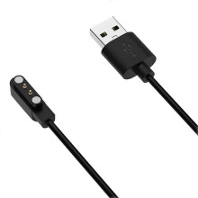Kostenloses 1,2 m USB-Ladekabel für CMF Watch Pro 2/Pro mit magnetischem Ladegerät