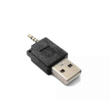 2.5mm to USB Type A Audio Adapter Cable, Black AUX Cable for Car & PC - SZRH A-S