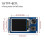 1.8-Inch TFT Display Screen with Ec11 Rotary Encoder Combination Module SPI Interface LCD Screen El 4