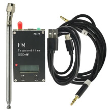 2000M 500mW FM-Frequenzanzeige mit LCD-Display, digitaler Stereo-Frequenzregler für FM-Radiomodul