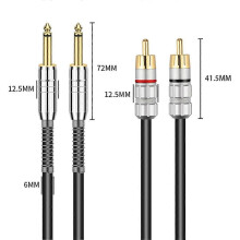 2M Audio Cable 2 Pairs of 2 6.5 to Console Cable