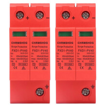 SPD Protective Devices, DC Photovoltaic Surge Protector 2P 40KA FXD1-PV40, 2pcs