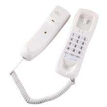 Teléfono de pared, teléfono con cable, teléfono fijo, teléfono de casa, blanco