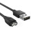 Ανταλλακτικό καλώδιο φόρτισης USB για συγχρονισμό δεδομέ 1