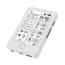 2.7Inch E-Ink Screen MP3 Player Mini E-Book Reader Digital Bluetooth Radio 16GB for Student Classroom Meeting Recording