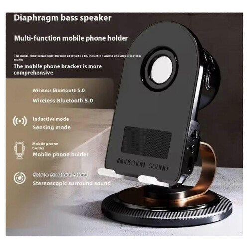Induction Speaker Phone Holder Multi-Functional Wireless Induction Audio Phone Holder Induction Pla 2