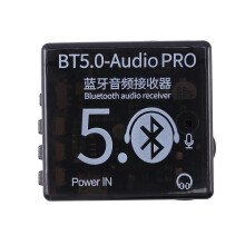 Δέκτης ήχου Bluetooth BT5.0 MP3 χωρίς απώλειες Αποκωδικοποιητή