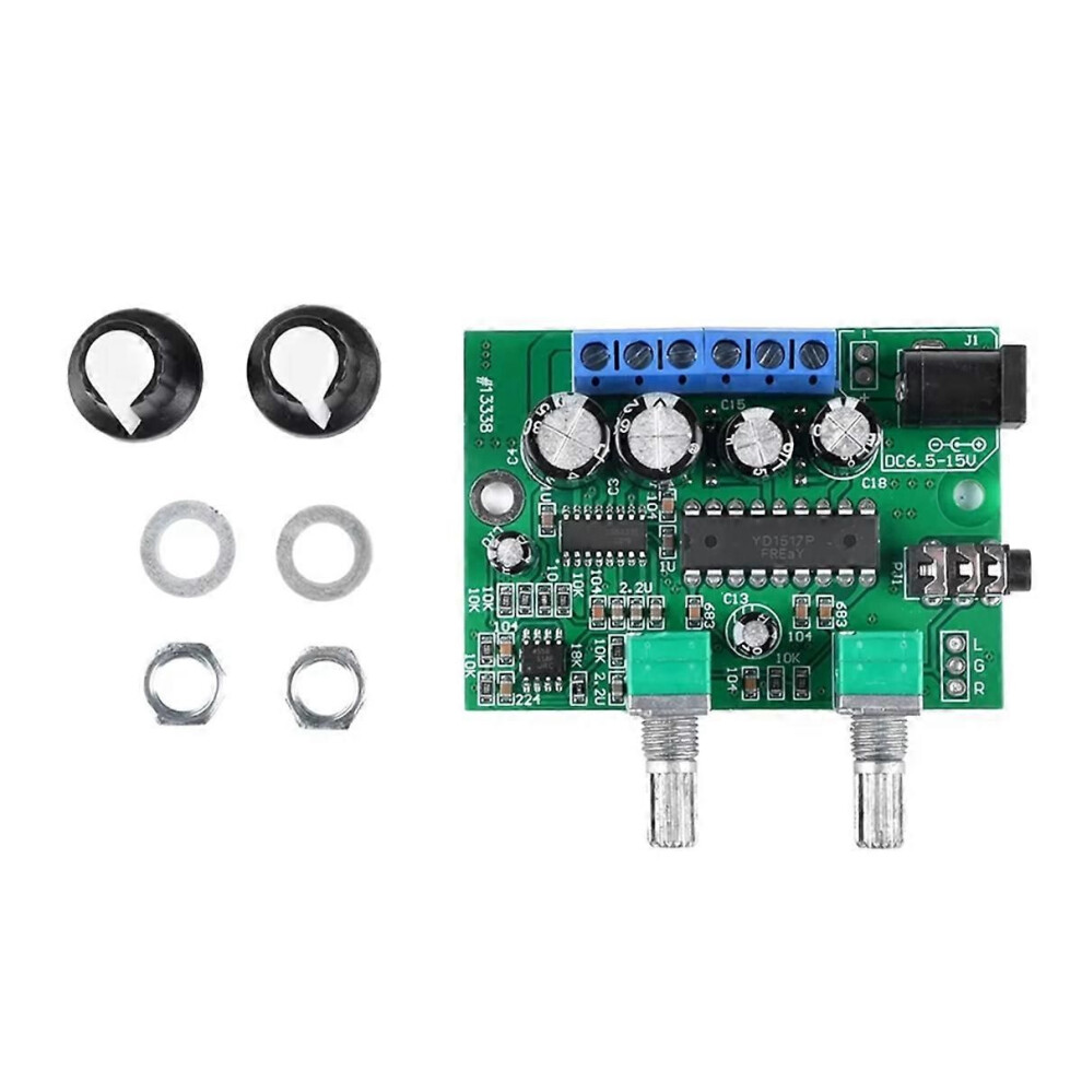 2.1 Channel Class D Hifi Power Amplifier Board For Speaker Subwoofer 9319739807226