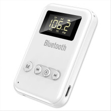 4-in-1 Bluetooth 5.0 -vastaanotinlähetin langaton äänisovitin 3,5 mm:n FM TF-toistosovitin T-kuulokkeille