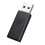 2.4G Computer Wireless Receiver Bluetooth Adapter USB Dongle Receiver 1