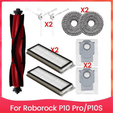 9PCS συμβατό με Roborock P10 Pro/P10S Ανταλλακτικά Βούρτσα Φίλτρο HEPA