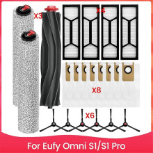Συμβατή ηλεκτρική σκούπα ρομπότ Eufy Omni S1/S1 Pro, κύρια πλευρι