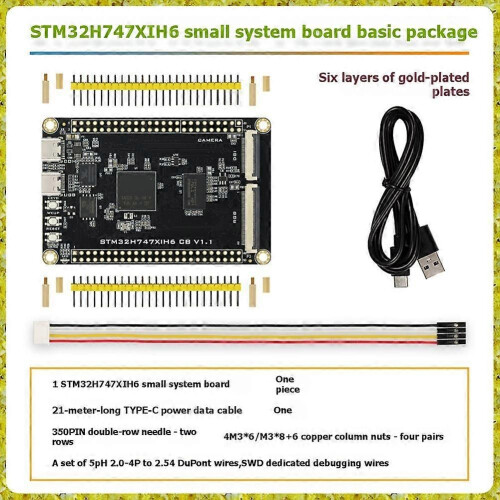 STM32H747XIH6 Development Board, Core Board, System Board, M7+M4 Dual-Core Heterogeneous MIPI 1