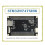 STM32H747XIH6 Development Board, Core Board, System Board, M7+M4 Dual-Core Heterogeneous MIPI 4
