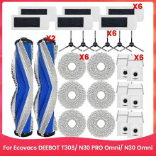 Do odkurzaczy Ecovacs DEEBOT T30S/ N30 PRO Omni/ N30 Omni