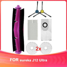 Για αξεσουάρ ρομπότ σάρωσης J12 Ultra