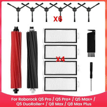 Συμβατό Roborock Q5 Pro / Q5 Pro+ / Q5 Max+ / Q5 DuoRoller+ / Q8 Max / Q8 Max Plus Αξεσου