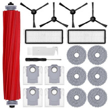 Συμβατό Roborock Qrevo S/Qrevo MaxV/Qrevo Pro Κύριες πλευρικές βούρτσες Φ