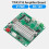 Ψηφιακός ενισχυτής HiFi 12V στερεοφωνικός TPA3116 70Wx2 διπλού κ 4