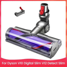 Κεφαλή συμβατή με V10 Digital Slim V12 Detect Slim Ανταλλακτικά Κεφαλή