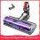 Κεφαλή συμβατή με V10 Digital Slim V12 Detect Slim Ανταλλακτικά Κεφαλή 1