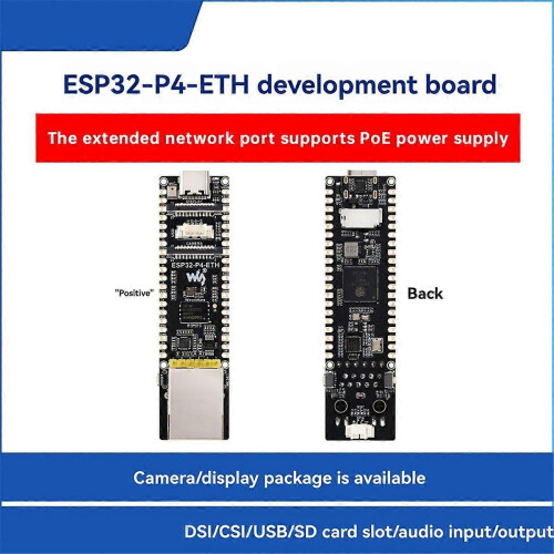 Πλακέτα ανάπτυξης ESP32-P4-ETH βασισμένη στο ESP32-P4 με θύρα Etherne 1