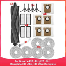 Ανταλλακτικά για L20 Ultra/L20 Ultra Complete, L30 Ultra/L30 Ultra Complete Ηλεκτρική Σκούπα Αξεσουάρ