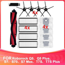 Reservdelar till Q5, Q5 Plus, S7, S70, S7 Max, T7S, T7S Plus robotdammsugare, huvudborste, HE