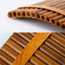 Natural Bamboo Flute,Pan Flute Wind Instrument,Handmade Pan Flute,15 Tones in G Major,Left Hand Model