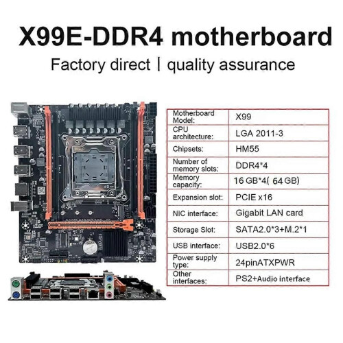 X99E Mainboard + E5 2673 V3 CPU + Wärmeleitpaste + LAN-Karte 1