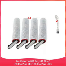 Mjuk borste till H12 Pro/H12 Plus/H13 Mix/H13 Ultra dammsugare reservdelar