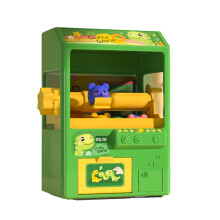 Arcade-Spaß für Kinder und Erwachsene, aufregendes Partyspiel, das Ihre Fähigkeiten herausfordert, bestes Geschenk für Jungen und Mädchen (mit