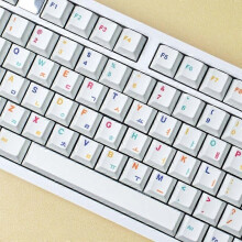 Zestaw 143 klawiszy z koreańskimi nakładkami na klawisze, przełącznikami Cherry MX, z nakładką Dye-Sub,