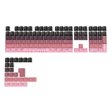 Contour 4.0 Side Engraved Keycap PBT Translucent 133 Key Gaming Mechanical Keyboard Key Cap for MX