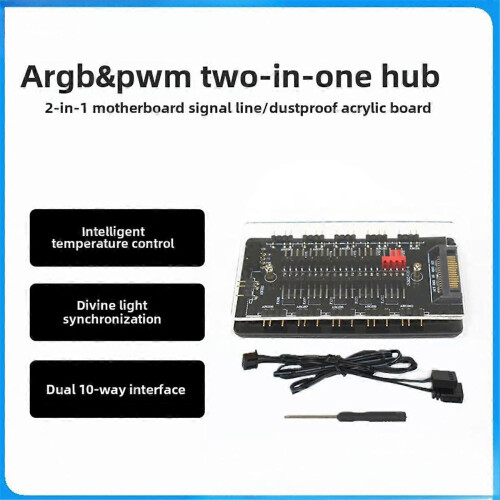 ARGB PWM HUB FAN HUB Έλεγχος θερμοκρασίας Shenguang Σύγχρονος διπλός ελ 1