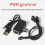 Ρυθμιστής ανεμιστήρα PWM 12V 4Pin με καλώδιο προσαρμογέα 1 προς 2 2