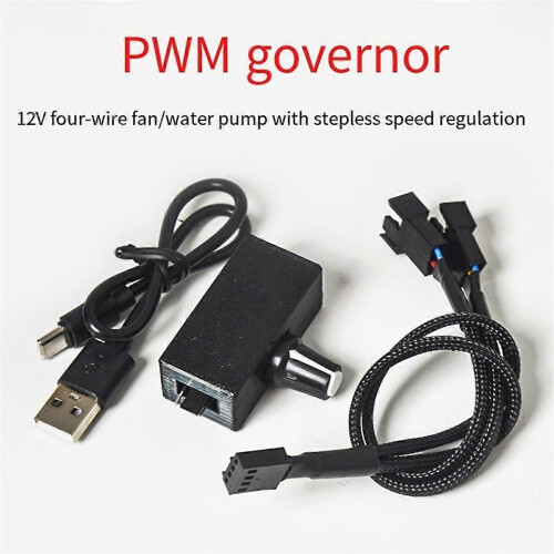 Ρυθμιστής ανεμιστήρα PWM 12V 4Pin με καλώδιο προσαρμογέα 1 προς 2 1