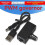 Ρυθμιστής ανεμιστήρα PWM 12V 4Pin με καλώδιο προσαρμογέα 1 προς 2 4
