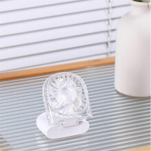 Portable USB Fans with Transparent Design with Five-Speed Wind Adjustment Lanyard and Desktop Stand