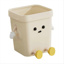 Trash Can Interesting Cute Garbage Bin Rubbish Container compatible for Home L