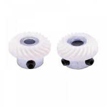 2-Pack Sewing Machine Drive Gear for Singer 1002, 500 Series, 630, 640, 700 Models