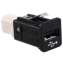 84109237656 Gniazdo USB do samochodu, port ładowania USB dla BMW 1' 3' 5' 6' 7' Alpina B7 X1 X3 X5 2004-2012
