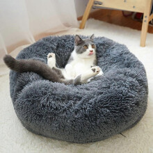 Cuccia rotonda in morbido peluche per gatti, adatta anche a gatti e cani di piccola taglia.